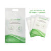 Globalstar Disposable Hygienic Towels 50pcs 50x100cm - Eco-Friendly Absorbent Cleaning Towels