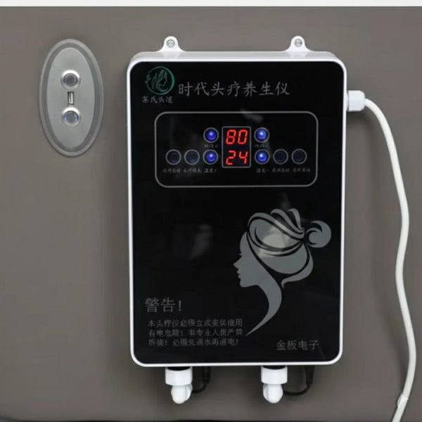 Globalstar Multifunctional Head Therapy Shampoo Chair – Hydraulic Massage, Moxibustion & Pedicure Spa Bed with Water Circulation System