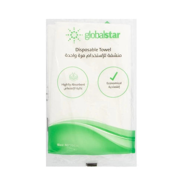 Globalstar Disposable Hygienic Towels 25pcs 80x160cm - Eco-Friendly Absorbent Cleaning Towels