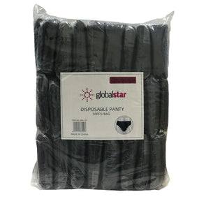 Globalstar Unisex Non Woven Disposable Underwear Panty Black 50pcs BW-101 - Awarid UAE