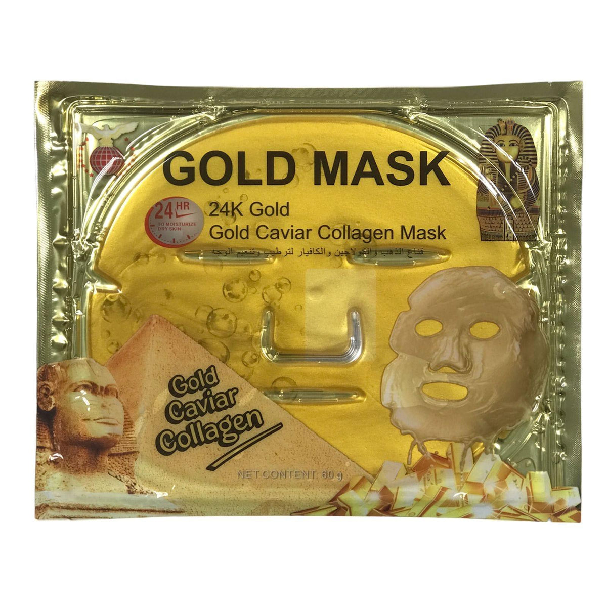 Black 24k Gold Caviar Collagen Mask 60g 1 Box