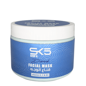 SK5 Facial Mask with Vitamin E, C & B5 – Hydrating, Brightening & Nourishing Sheet Mask for Glowing Skin