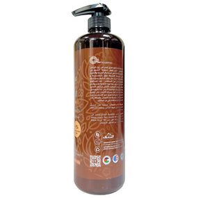 OPlus Argan Oil Sulfate Free Repairing Shampoo 1000ml - Awarid UAE