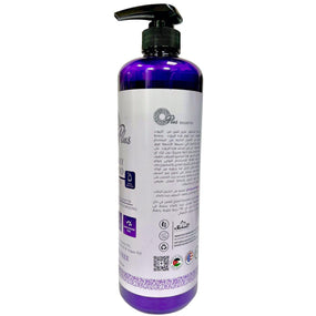 OPlus Rosemary With Lavender Oil Sulfate Free Shampoo 1000ml - Awarid UAE