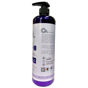 OPlus Rosemary With Lavender Oil Sulfate Free Conditioner 1000ml - Awarid UAE