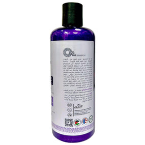 OPlus Rosemary With Lavender Oil Sulfate Free Shampoo 500ml - Awarid UAE
