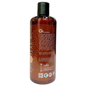 OPlus Argan Oil Sulfate Free Repairing Shampoo 500ml - Awarid UAE