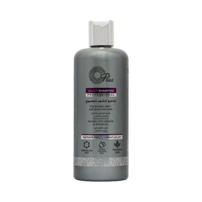 OPlus Sulfate Free Silver Shampoo Infused With Keratin & Argan Oil 500ml