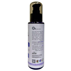 OPlus Rosemary With Lavender Oil Hair Serum 120ml - Awarid UAE