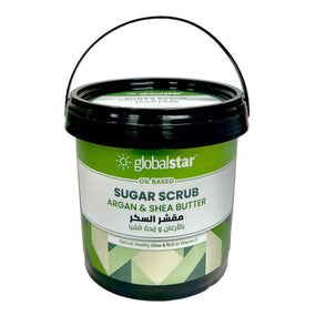 Globalstar Argan & Shea Butter Oil Based Sugar Scrub 600g - Awarid UAE