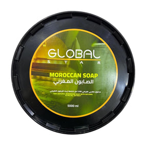 Globalstar Body Moroccan Soap With Olive Oil Extract 5kg