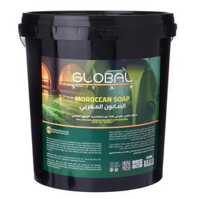 Globalstar Body Moroccan Soap With Olive Oil Extract 5kg