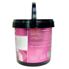 Globalstar Rose & Coconut Oil Based Sugar Scrub 600g - Awarid UAE