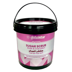 Globalstar Rose & Coconut Oil Based Sugar Scrub 600g - Awarid UAE