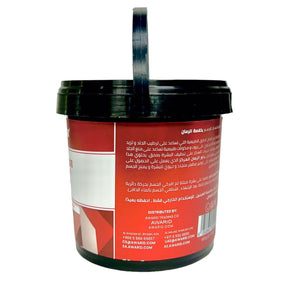 Globalstar Pomegranate Oil Based Sugar Scrub 600g - Awarid UAE