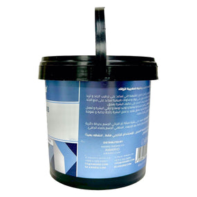 Globalstar Blue Indigo Oil Based Sugar Scrub 600g - Awarid UAE