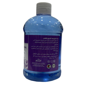 Globalstar 2 in 1 After Wax & Massage Lavender Oil Extract 500ml