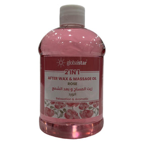 Globalstar 2 in 1 After Wax & Massage Rose Oil Extract 500ml