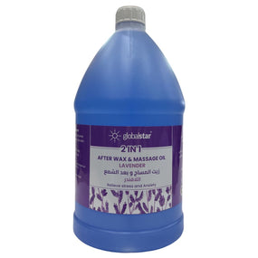 Globalstar 2 in 1 After Wax & Massage Lavender Oil Extract 3.8L