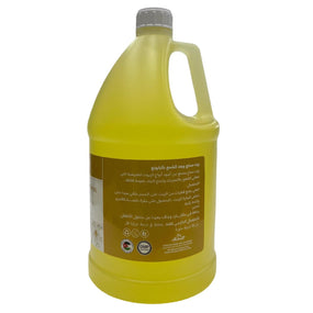 Globalstar 2 in 1 After Wax & Massage Chamomile Oil Extract 3.8L