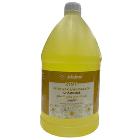 Globalstar 2 in 1 After Wax & Massage Chamomile Oil Extract 3.8L