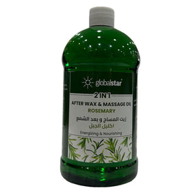 Globalstar 2 in 1 After Wax & Massage Rosemary Oil Extract 1000ml