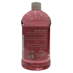 Globalstar 2 in 1 After Wax & Massage Rose Oil Extract 1000ml