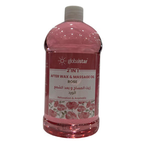 Globalstar 2 in 1 After Wax & Massage Rose Oil Extract 1000ml