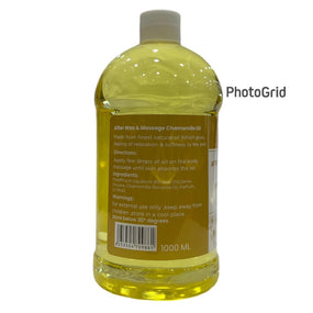 Globalstar 2 in 1 After Wax & Massage Chamomile Oil Extract 1000ml