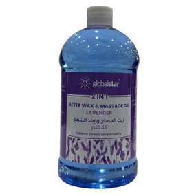 Globalstar 2 in 1 After Wax & Massage Lavender Oil Extract 1000ml