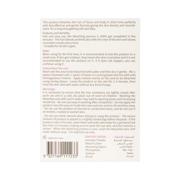 Global Star Face and Body Bleaching Kit 50+50ml