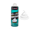 Globalstar Extra Moisturizing Shave Cream 400ml Alcohol-Free Men’s Shaving Cream with Chamomile