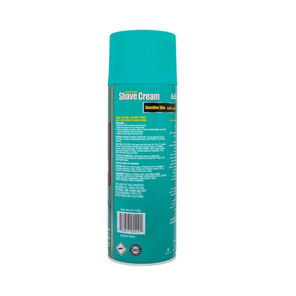 Globalstar Extra Moisturizing Shave Cream 400ml Alcohol-Free Men’s Shaving Cream with Chamomile
