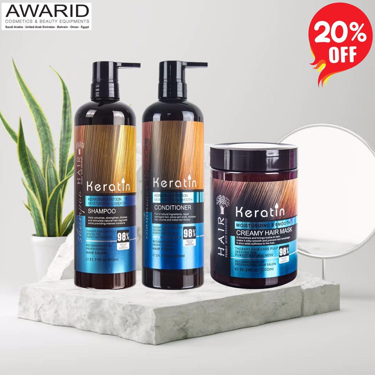 Keratin Nutrition Moisturizing And Smoothing Hair Care Set 1x3 (Shampoo 900ml, Conditioner 900ml And Hair Mask 1000ml)