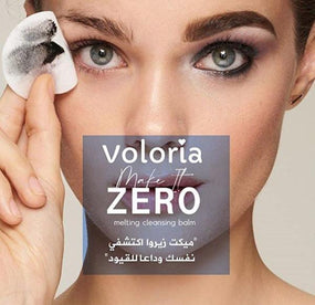 Voloria Make It Zero Melting Cleansing Balm 100ml - Awarid UAE