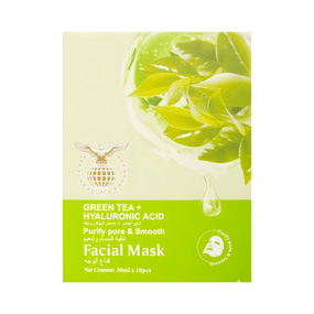 Black Green Tea Facial Mask – Pack of 10 x 25g for Deep Hydration and Skin Freshness