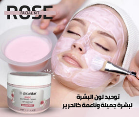 Globalstar Rose Facial Kit 1x5pcs - Awarid UAE