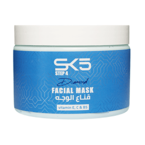 SK5 Facial Mask with Vitamin E, C & B5 – Hydrating, Brightening & Nourishing Sheet Mask for Glowing Skin