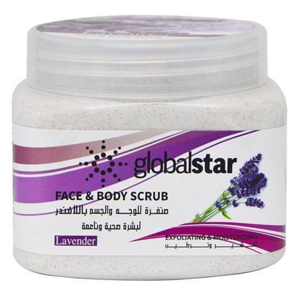 Globalstar Exfoliating  Face & Body Scrub Lavender 500ml
