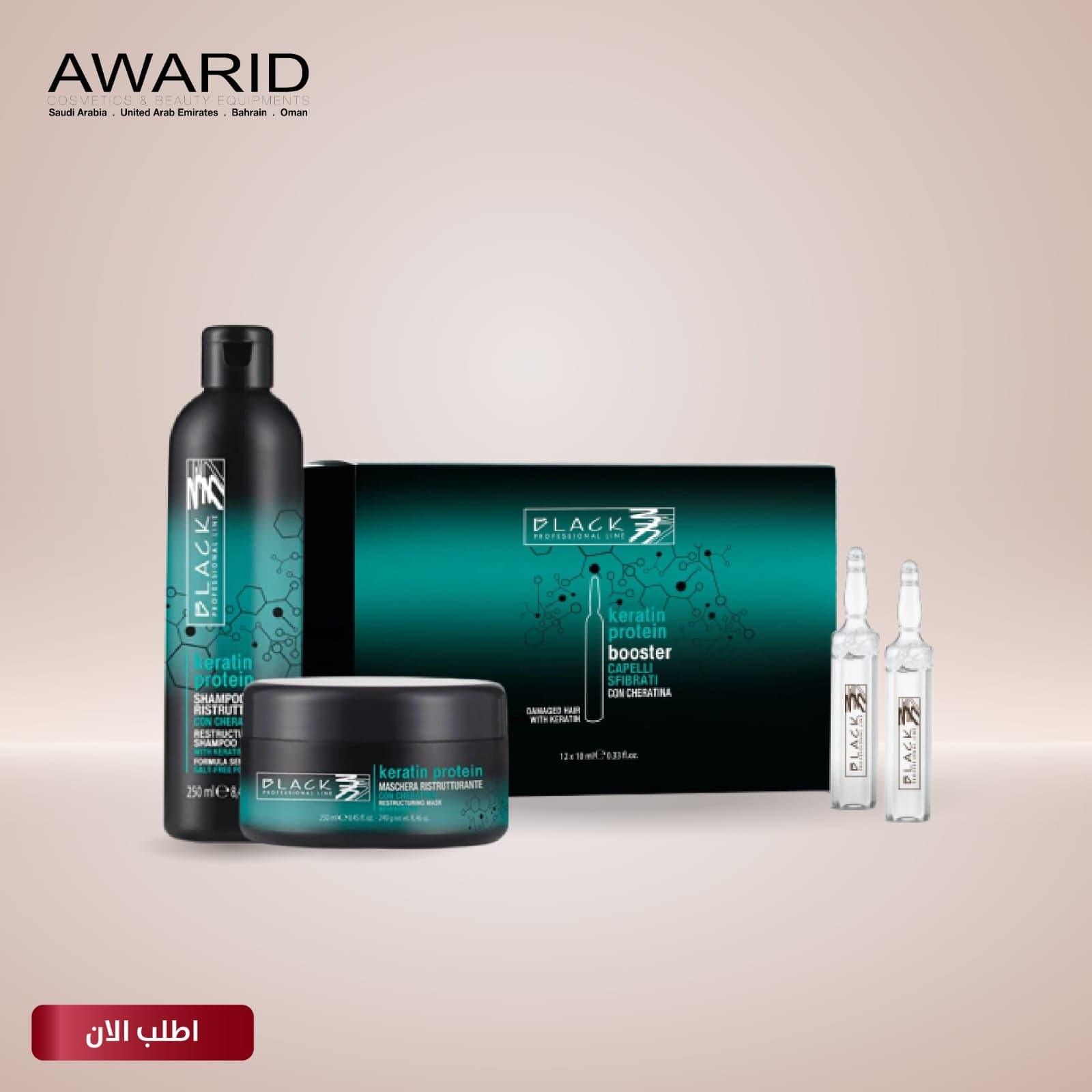 Black Professional Line Restructuring set