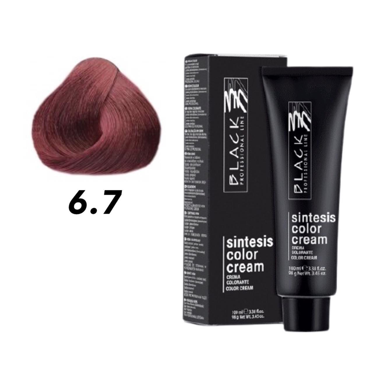 Black Sintesis Color Cream Plum 6.7 - Awarid UAE