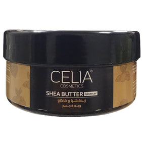 Celia Shea Body Butter Unscented 300g - Awarid UAE