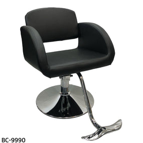 Globalstar Professional Ladies Chair BC-9990 - Awarid UAE