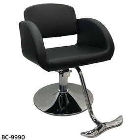 Globalstar Professional Ladies Chair BC-9990 - Awarid UAE