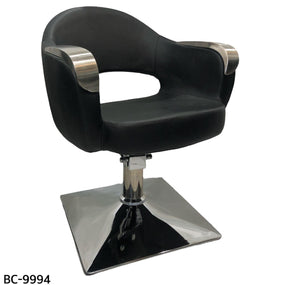 Globalstar Professional Ladies Chair BC-9994 - Awarid UAE