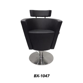 Globalstar Professional Ladies Chair BX-1047 - Awarid UAE