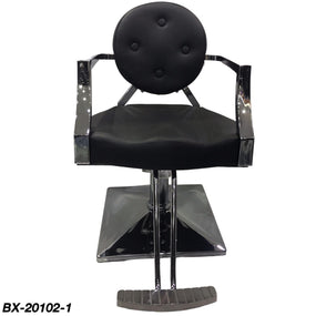 Black Professional Hydraulic Ladies Chair BX-20102-1 - Awarid UAE