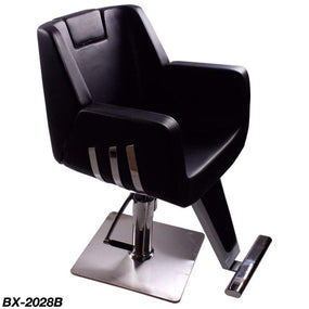 Black Professional Hydraulic Ladies Chair BX-2028B - Awarid UAE