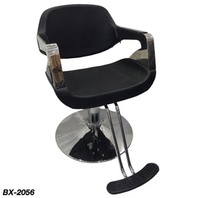 Globalstar Professional Ladies Styling Chair BX-2056 - Awarid UAE