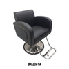 Globalstar Professional Ladies Chair BX-2061A - Awarid UAE